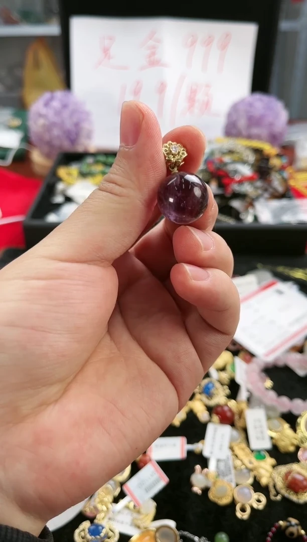 【闪购商品】紫晶颈饰未镶嵌1