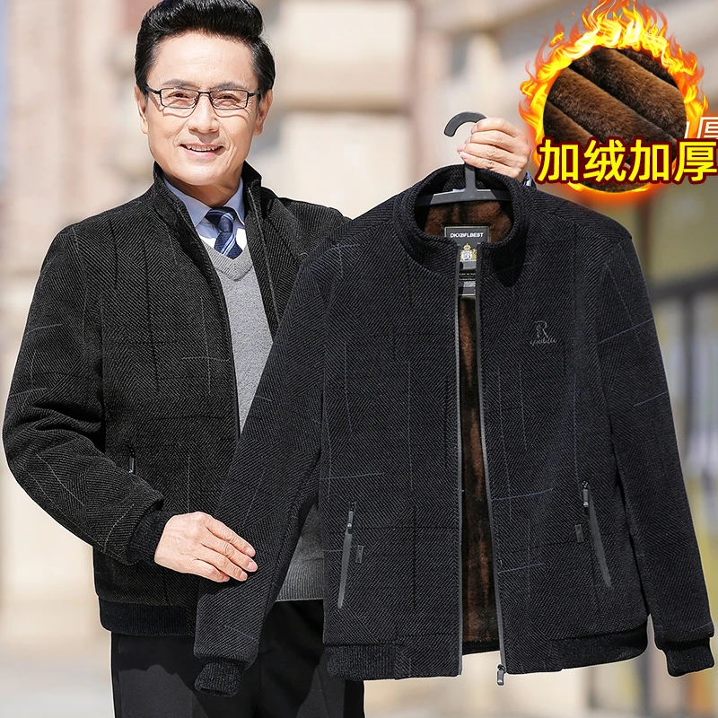 中年爸爸冬装加绒加厚外套男士夹克秋冬季中老年人保暖棉衣雪尼尔