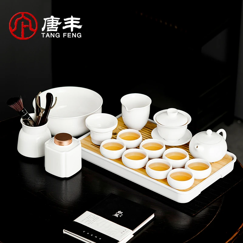 唐丰羊脂玉瓷功夫茶具会客家用新中式轻奢高档白瓷西施泡茶壶茶杯