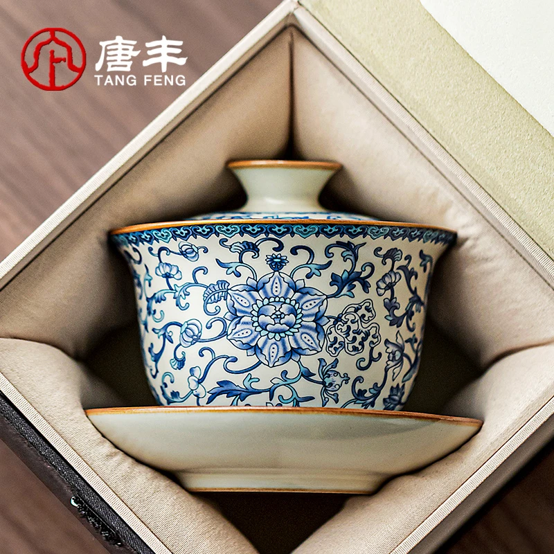 青花汝窑新中式喝茶三才盖碗单个高档泡茶碗茶杯2025新款功夫茶具