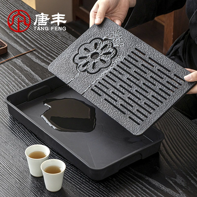 唐丰2025新款泡茶盘家用小型储水式托盘办公室功夫茶具干泡台茶海