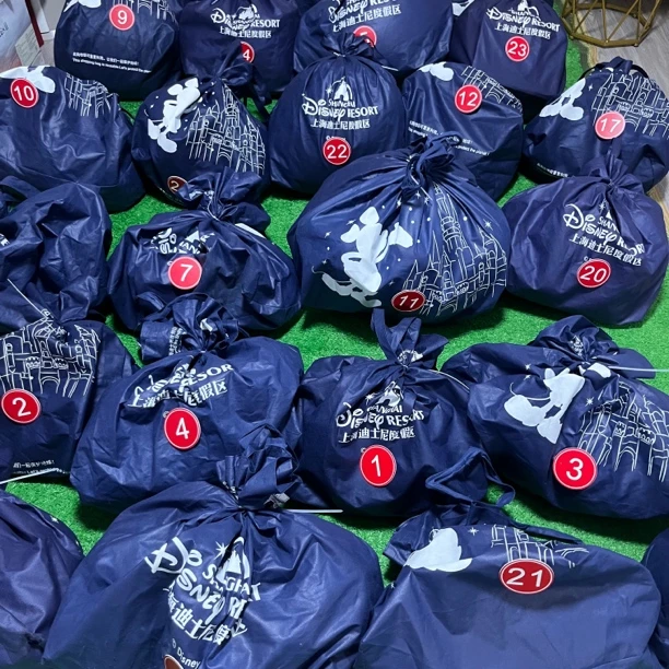 276-300上迪夏天萌物公仔挂件周边福袋 219