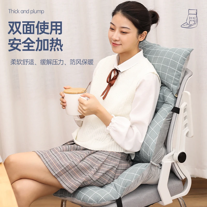 漂流城椅子坐垫靠背一体办公室久坐护腰椅垫usb加热座椅靠垫冬季