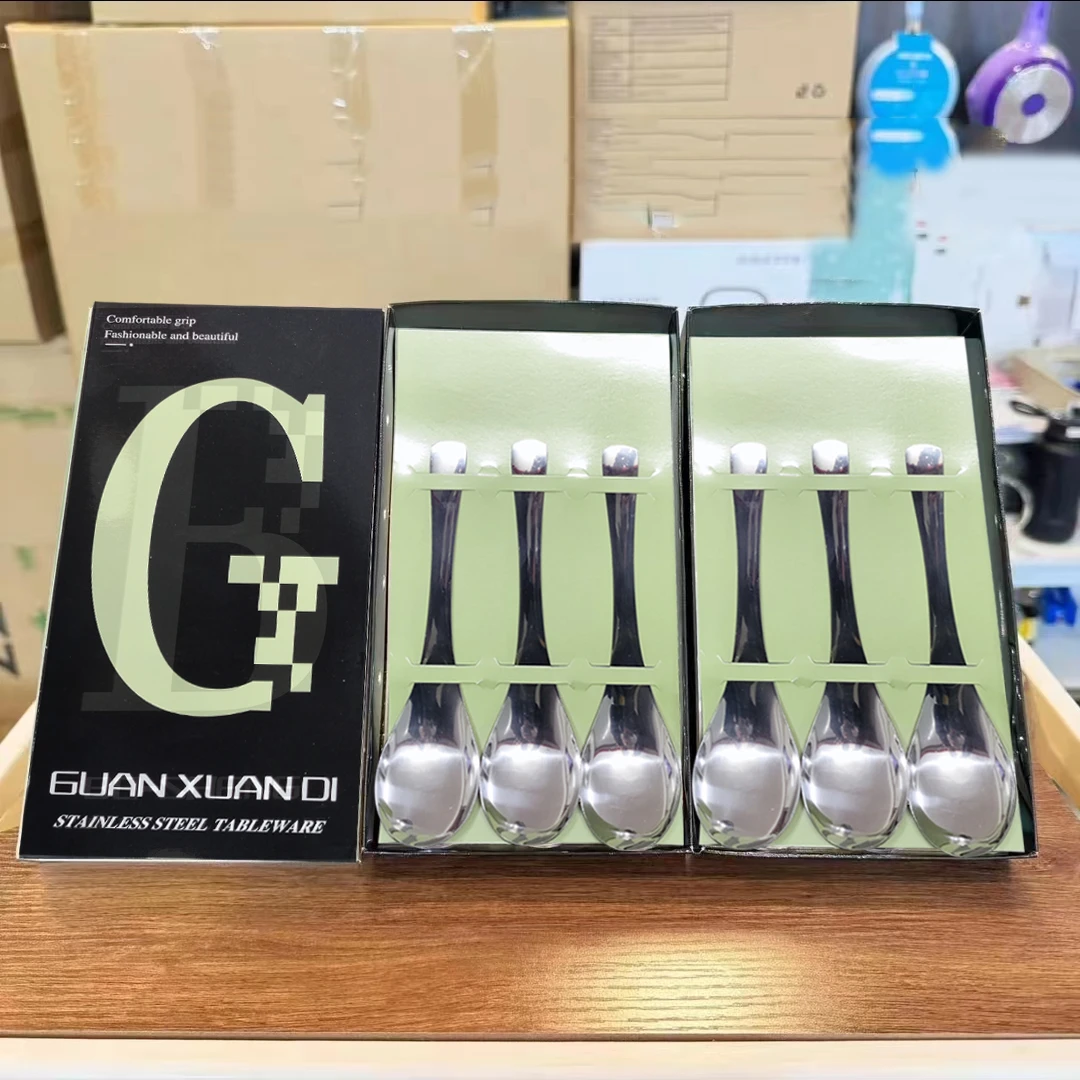 G盒伯爵勺子6支装礼盒家用创意吃饭喝汤勺子套装