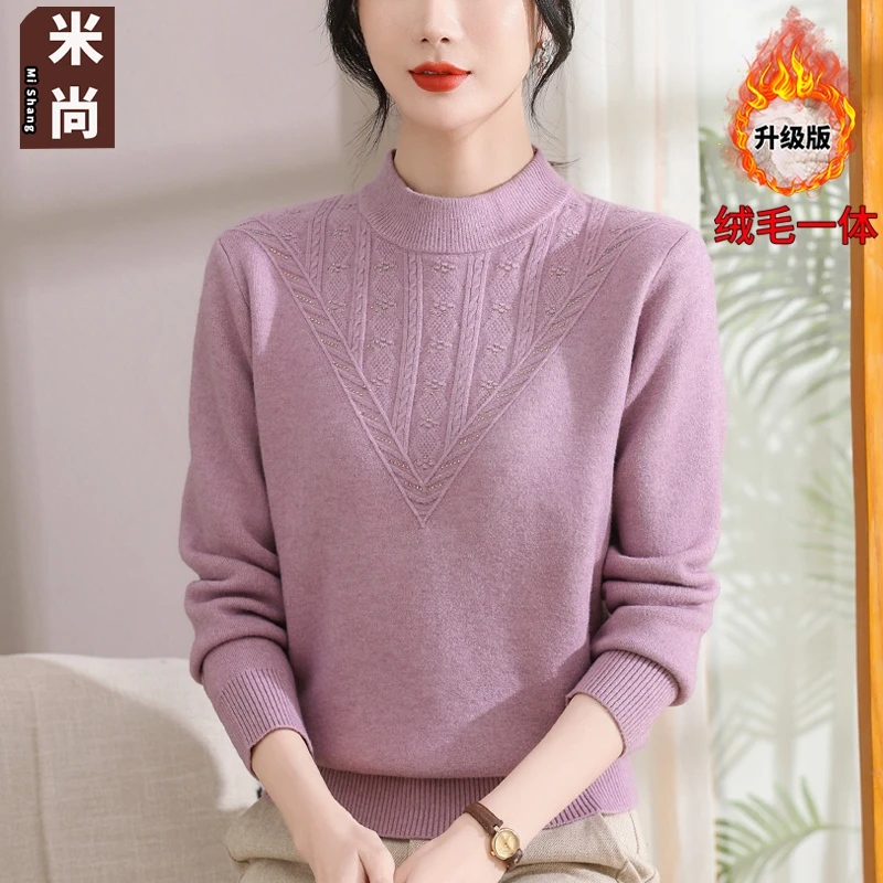 妈妈装秋冬半高领洋气毛衣一体绒保暖上衣中老年女加绒加厚打底衫