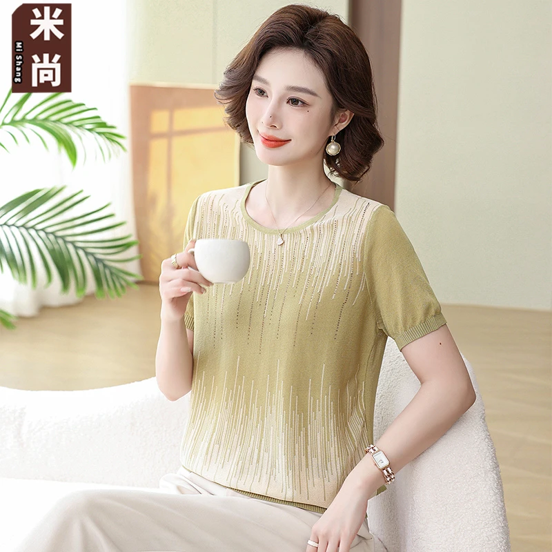洋气妈妈装上衣夏装新款短袖冰丝T恤2024年女时尚针织打底小衫薄