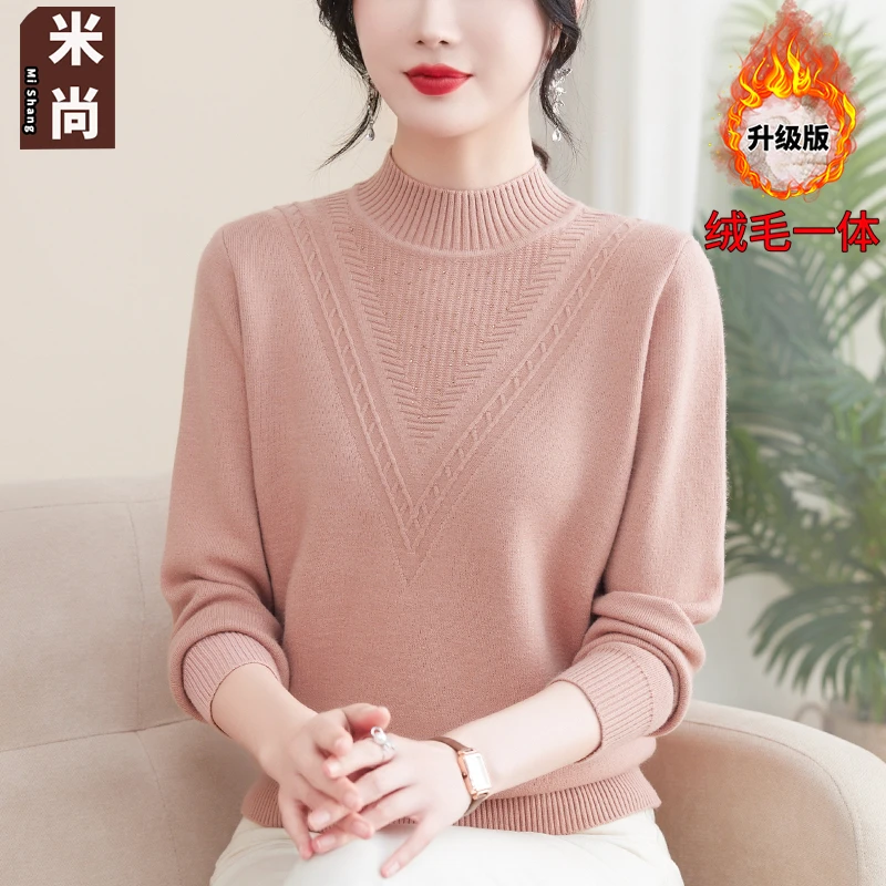 2024年冬季新款妈妈装镶钻上衣一体绒针织打底衫加绒内搭加厚毛衣
