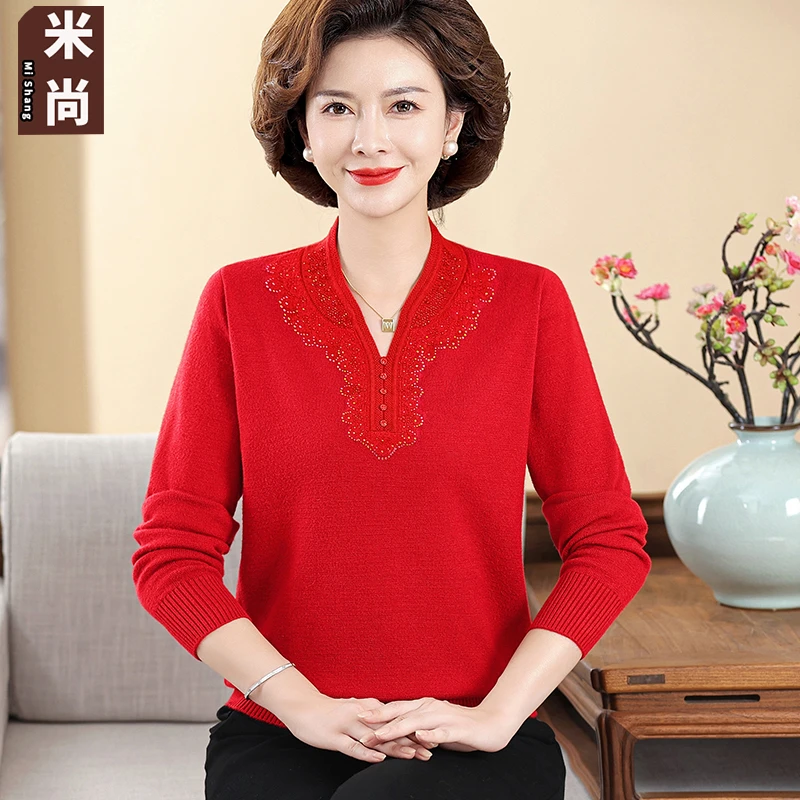 气质妈妈春秋季毛衣2024新款内搭打底衫中老年人女装洋气针织上衣