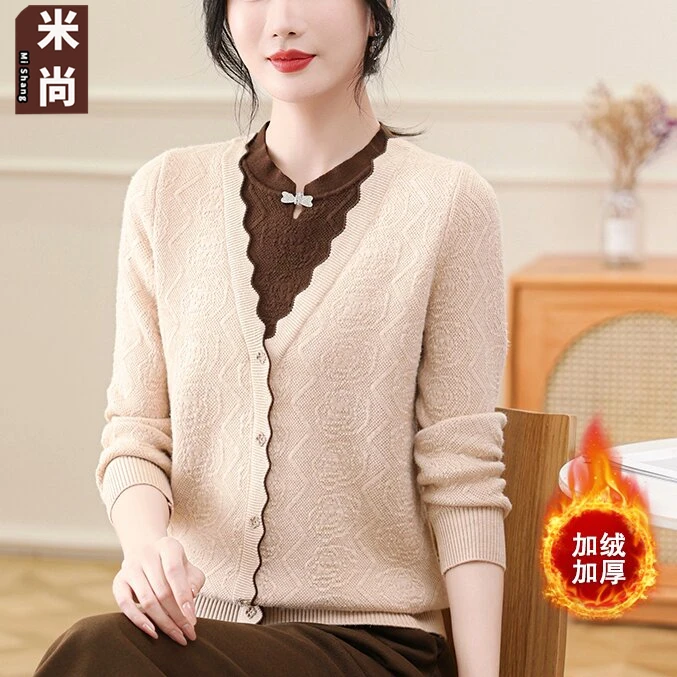 新中式妈妈秋冬装假两件针织小衫中年立领加绒加厚毛衣打底衫上衣