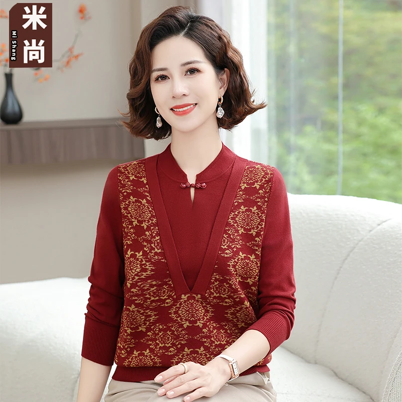 洋气妈妈装秋冬针织长袖假两件上衣中老年女装2024春秋打底衫毛衣