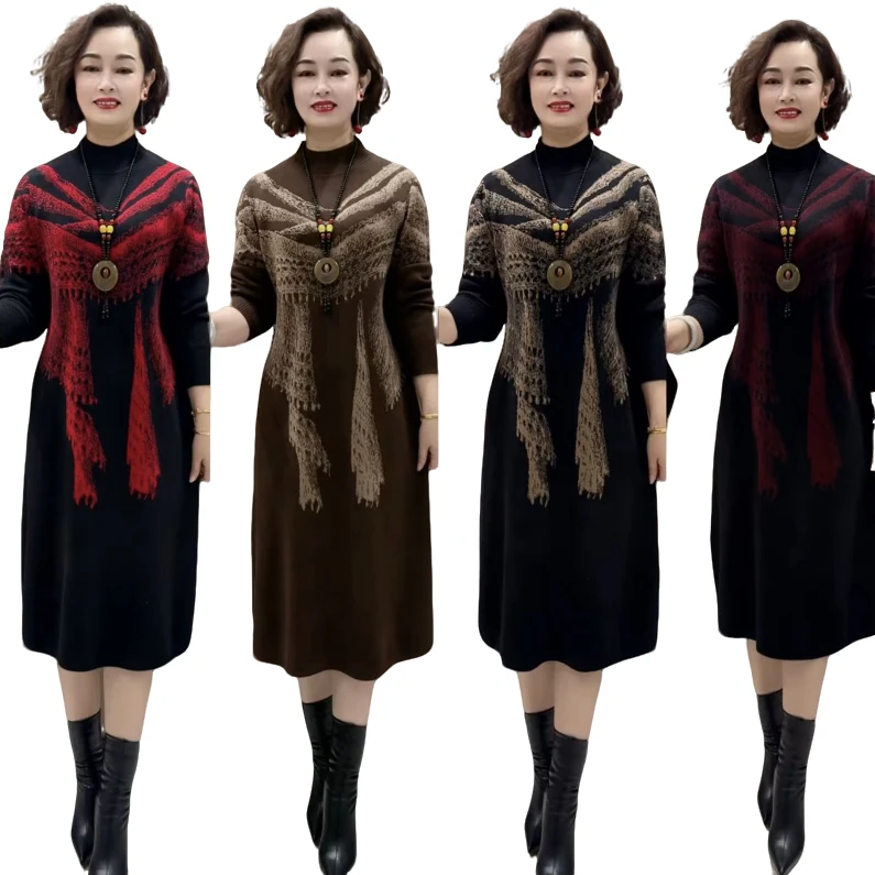 时尚针织提花宽松中长款妈妈装连衣裙秋冬显瘦洋气气质大码