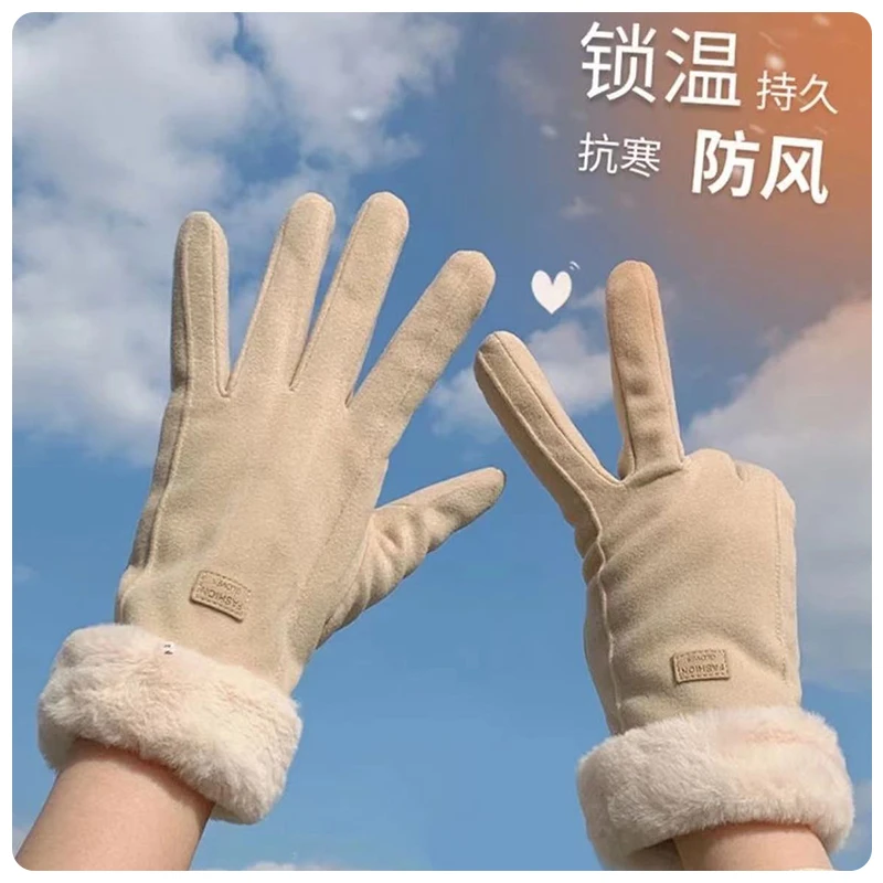 手套秋冬女加绒加厚保暖学生长款触屏女士冬季骑车防风寒运动手套