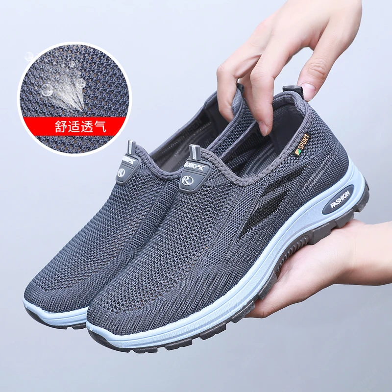 夏季男士舒适中老年休闲鞋透气软底防滑老人鞋网面爸爸鞋男轻便