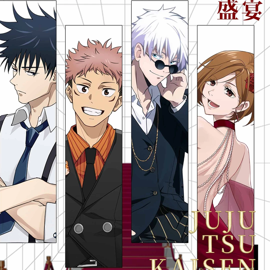 【拆盒】圆桌会-《咒术回战II》二创同人红毯系列立牌盲盒（代拆）