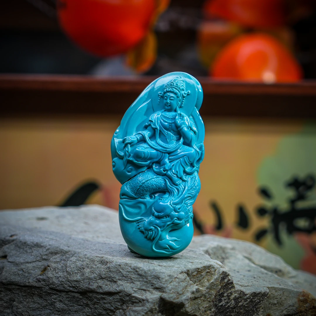 湖北十堰玉小满原矿绿松石精工御龙观音吊坠