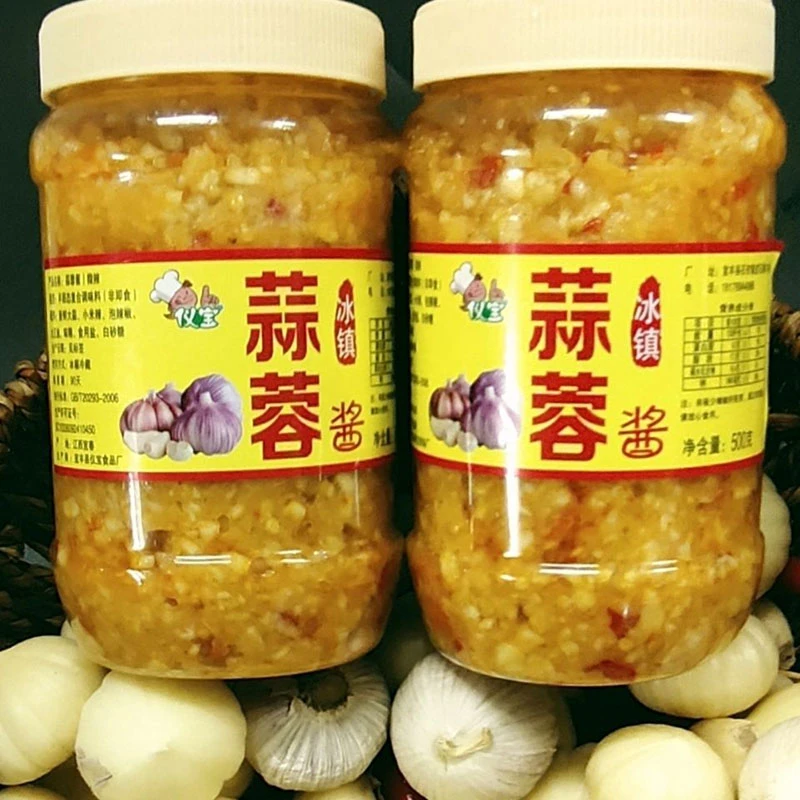 蒜蓉酱蒜泥烤生蚝香辣蒜泥粉丝扇贝烤蒜泥酱蒸海鲜火锅蒜蓉酱批发