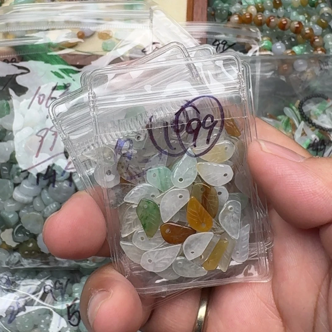 翡翠挂件未镶嵌福利
