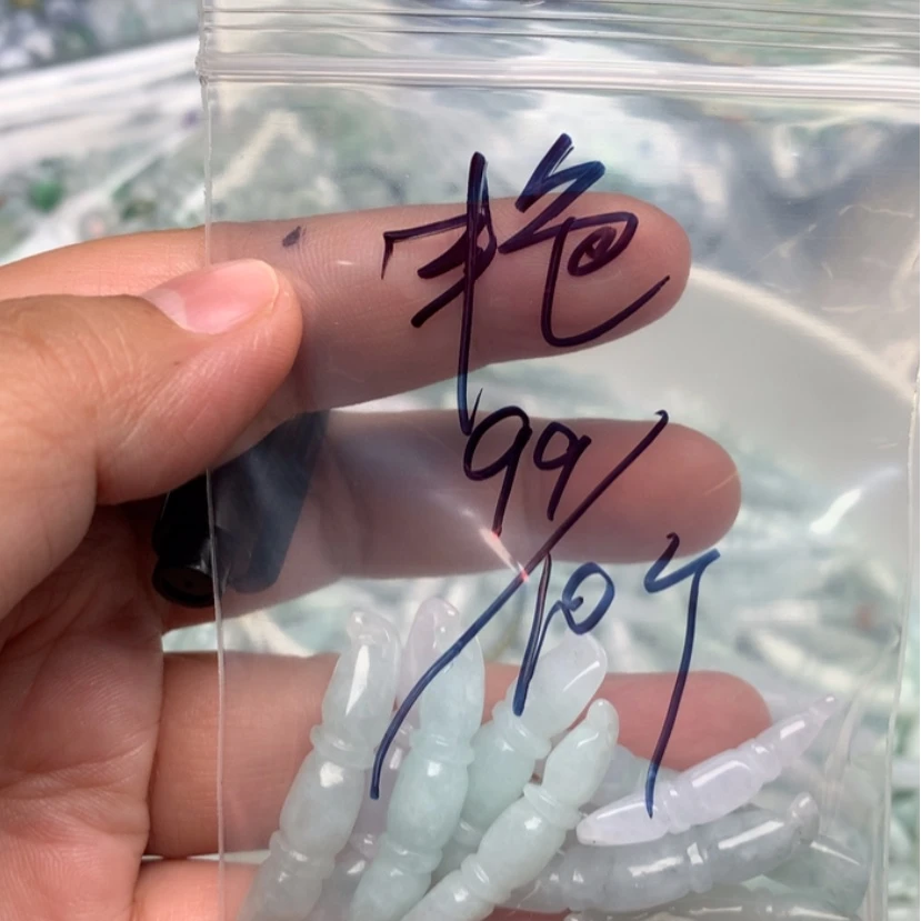【闪购商品】翡翠手链未镶嵌