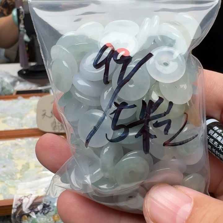 翡翠颈饰未镶嵌福利