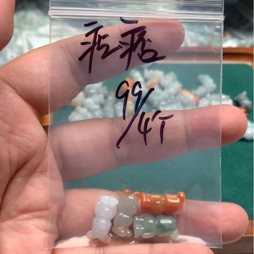 【闪购商品】翡翠手链未镶嵌