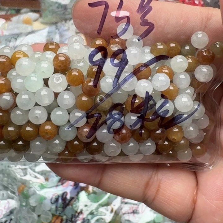 翡翠颈饰未镶嵌福利