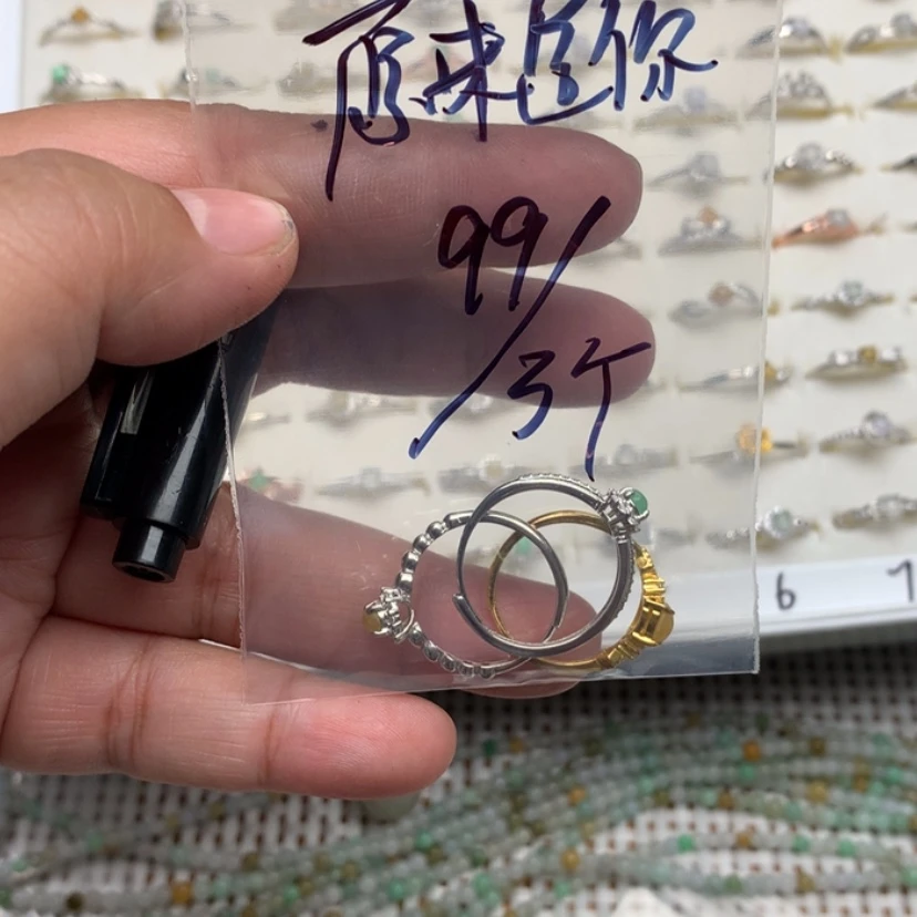 【闪购商品】翡翠手链未镶嵌