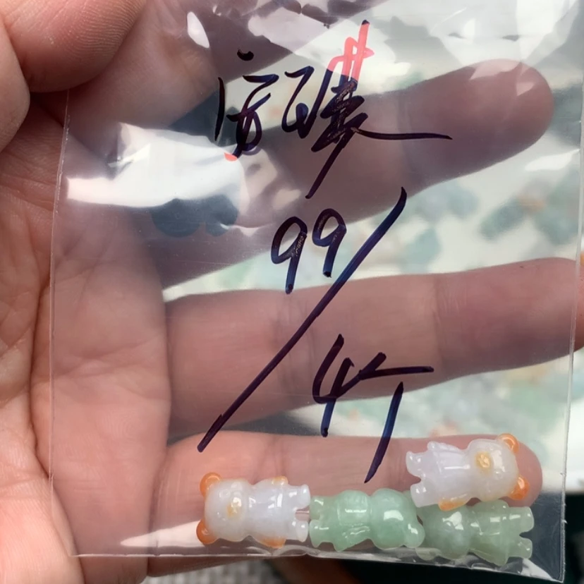【闪购商品】翡翠手链未镶嵌