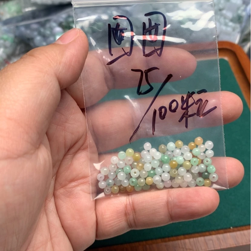 【闪购商品】翡翠手链未镶嵌