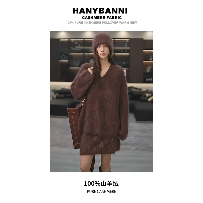 【冬季遐想】100山羊绒拉绒 新款显瘦韩版慵懒风V领女士毛衣SYR365