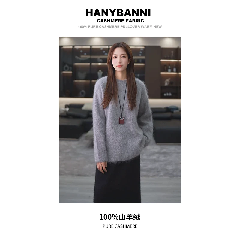 【月光少女】100山羊绒拉绒 冬季新款韩版空气层双面加厚毛衣SYR401