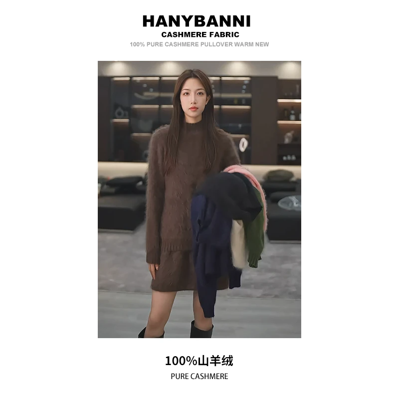 福利【3X3罗纹半高领】100山羊绒拉绒 冬季必备女士毛衣打底SYR348