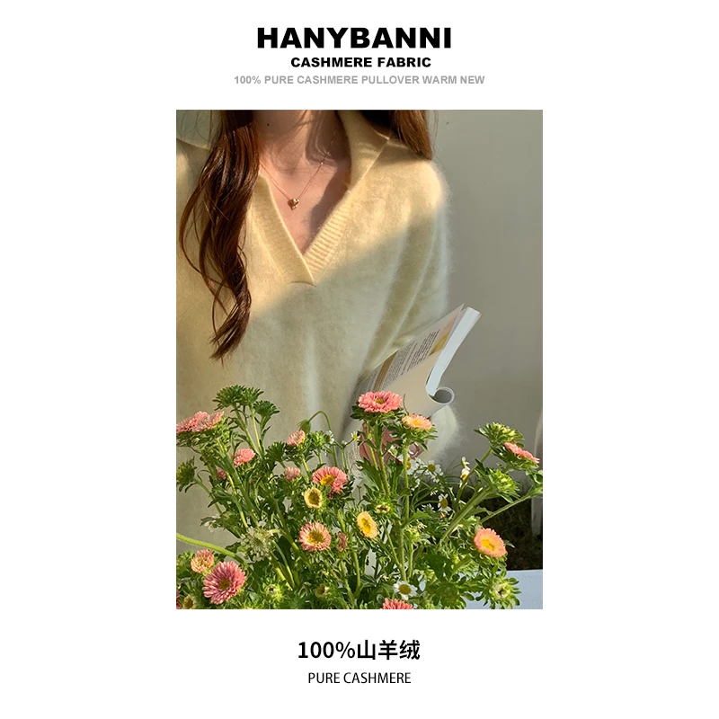 【冬邀月】100山羊绒拉绒 冬季韩系polo领亮色系慵懒风毛衣SYR076