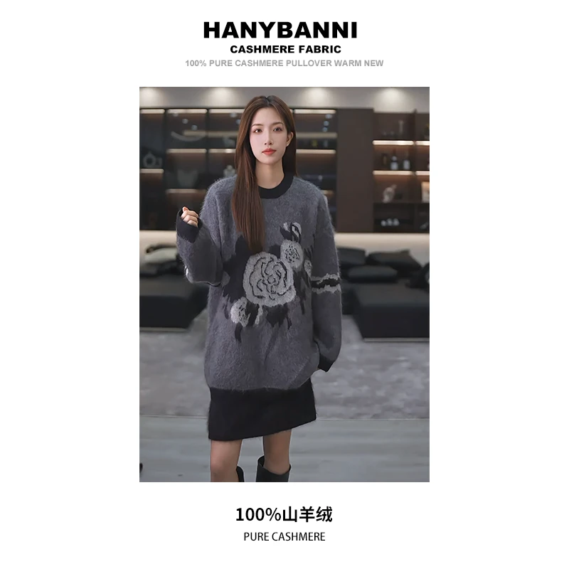 【觅雪玫瑰】100山羊绒拉绒 冬季独特出众优雅女生嵌花毛衣SYR373