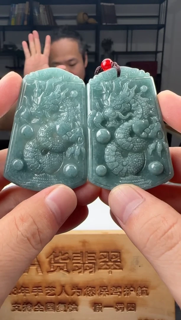 【闪购商品】翡翠颈饰未镶嵌zxc004781多样性发其一
