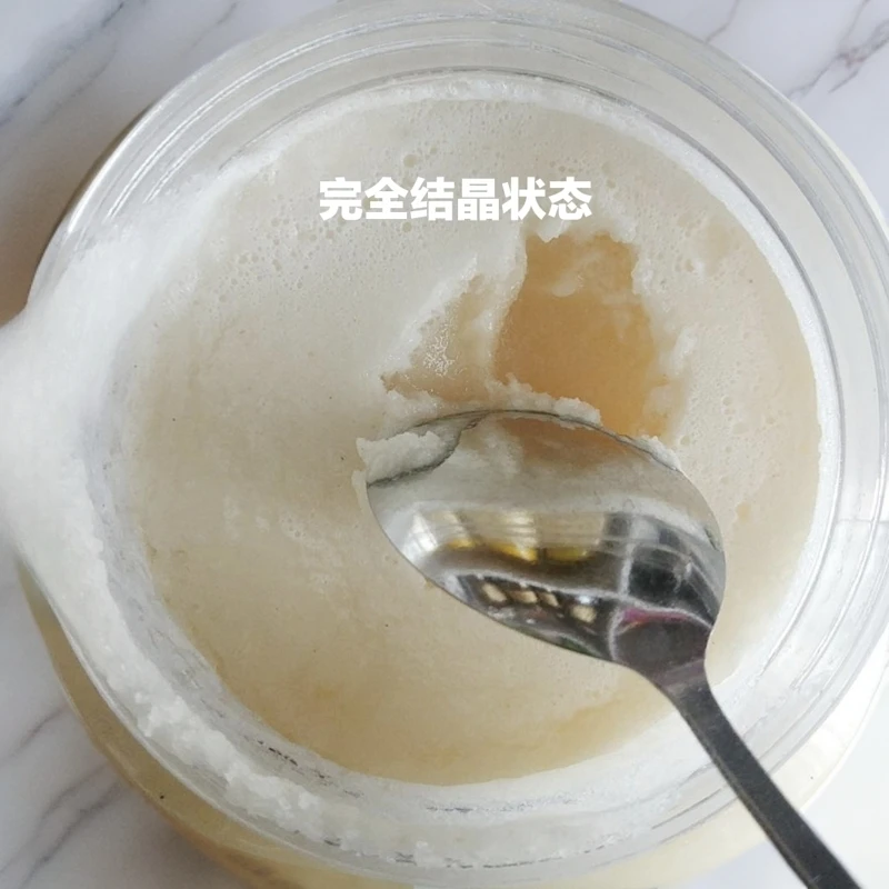 （小珊严选)24年饶河黑锋成熟椴树米初级农产品（1000g)包邮