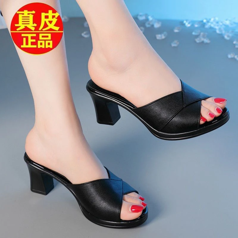 真软皮拖鞋女外穿2024新款年轻妈妈一字拖夏季鱼嘴防滑女士凉拖鞋