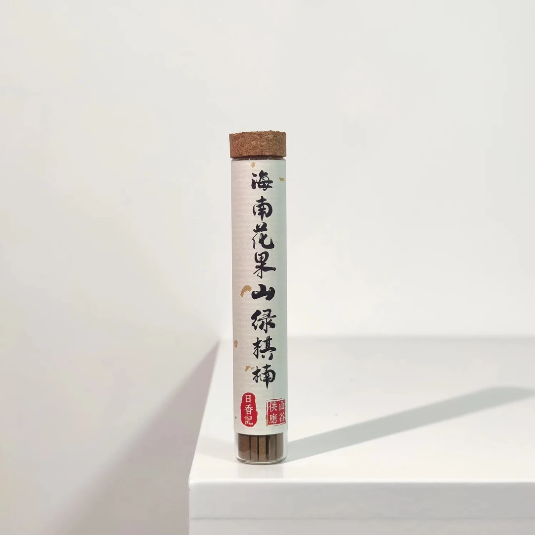 【山谷供应】花果山绿奇楠<无黏>