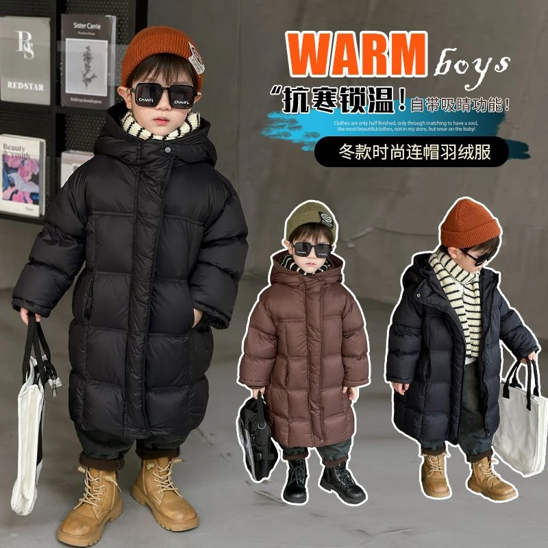 2023儿童长款棉服冬季新款男女童韩版洋气防寒保暖连帽百搭外套