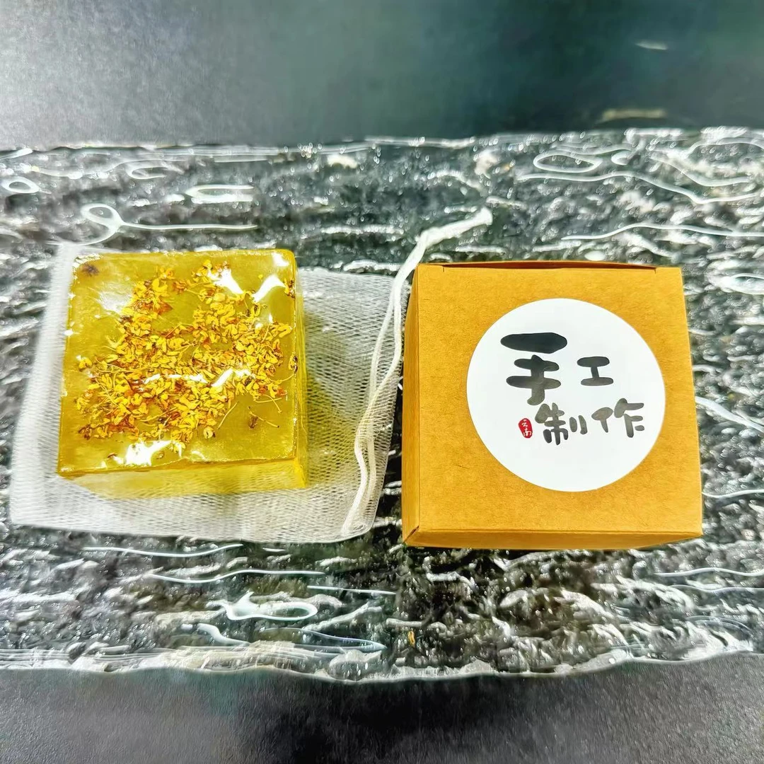 桂花真花160G云南鲜花手工皂桂花可DIY切片