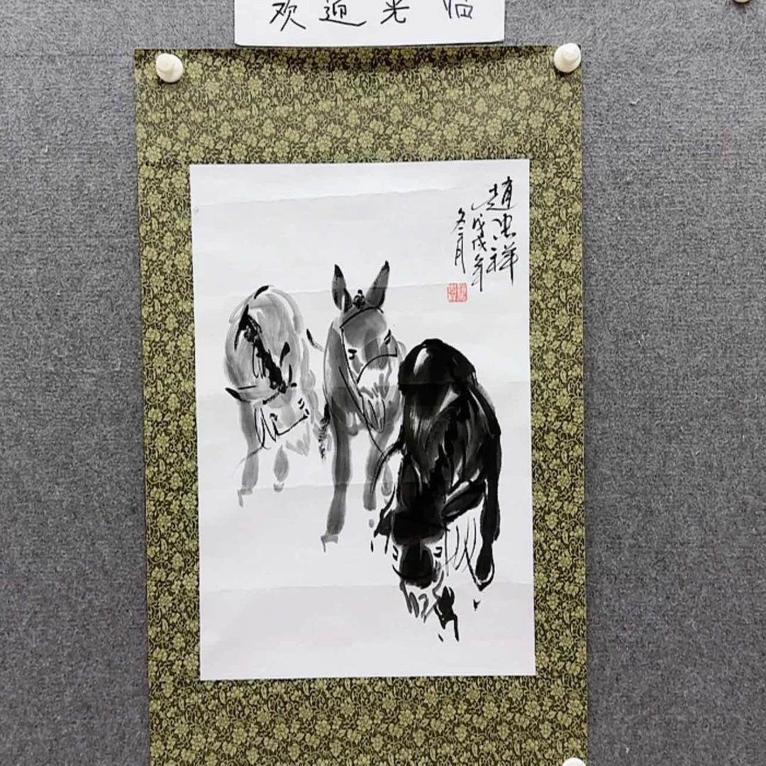 【闪购商品】书法宣纸