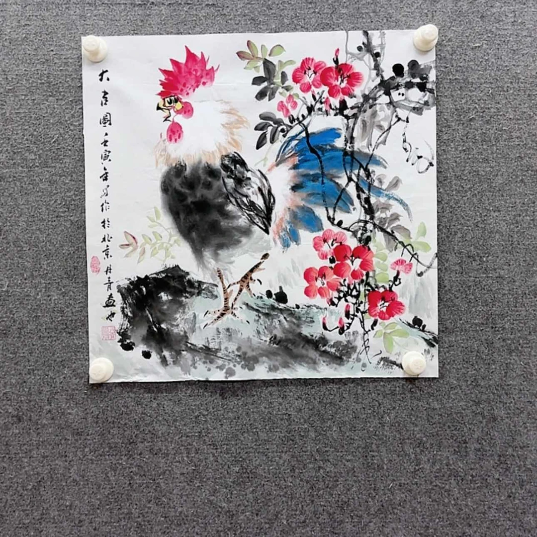 【闪购商品】书法宣纸