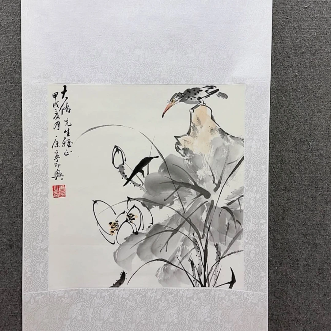 【闪购商品】书法宣纸