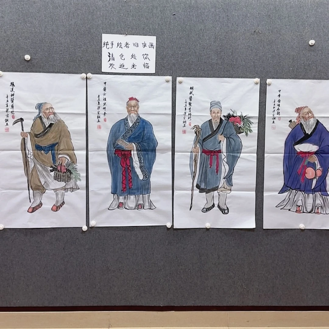 【闪购商品】书法呦**鸣宣纸
