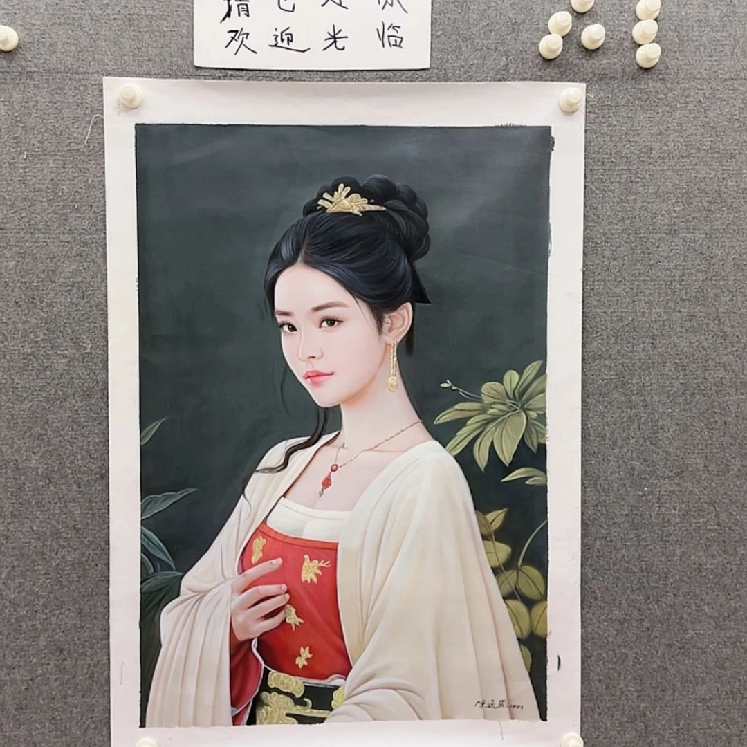 【闪购商品】书法宣纸