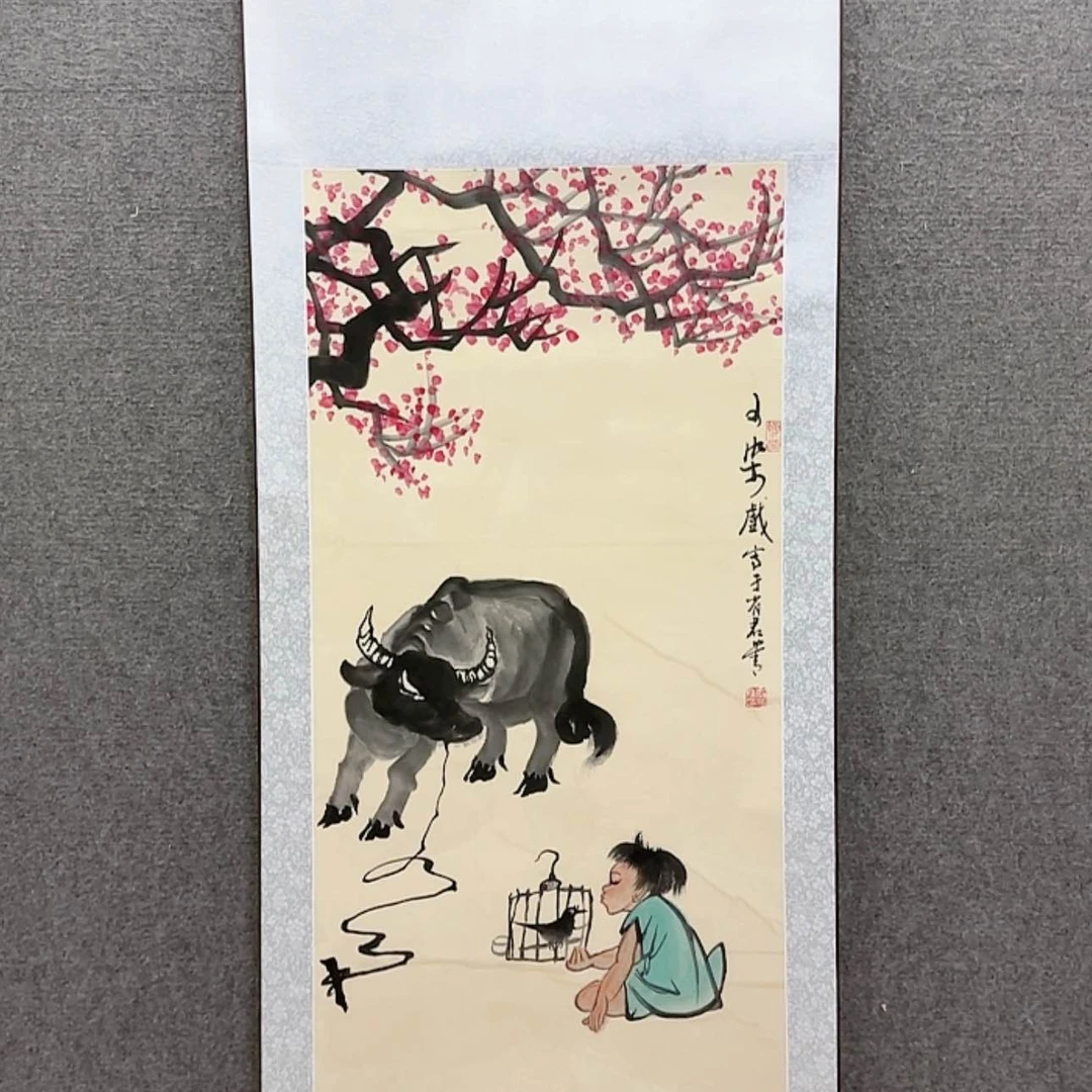 【闪购商品】书法宣纸