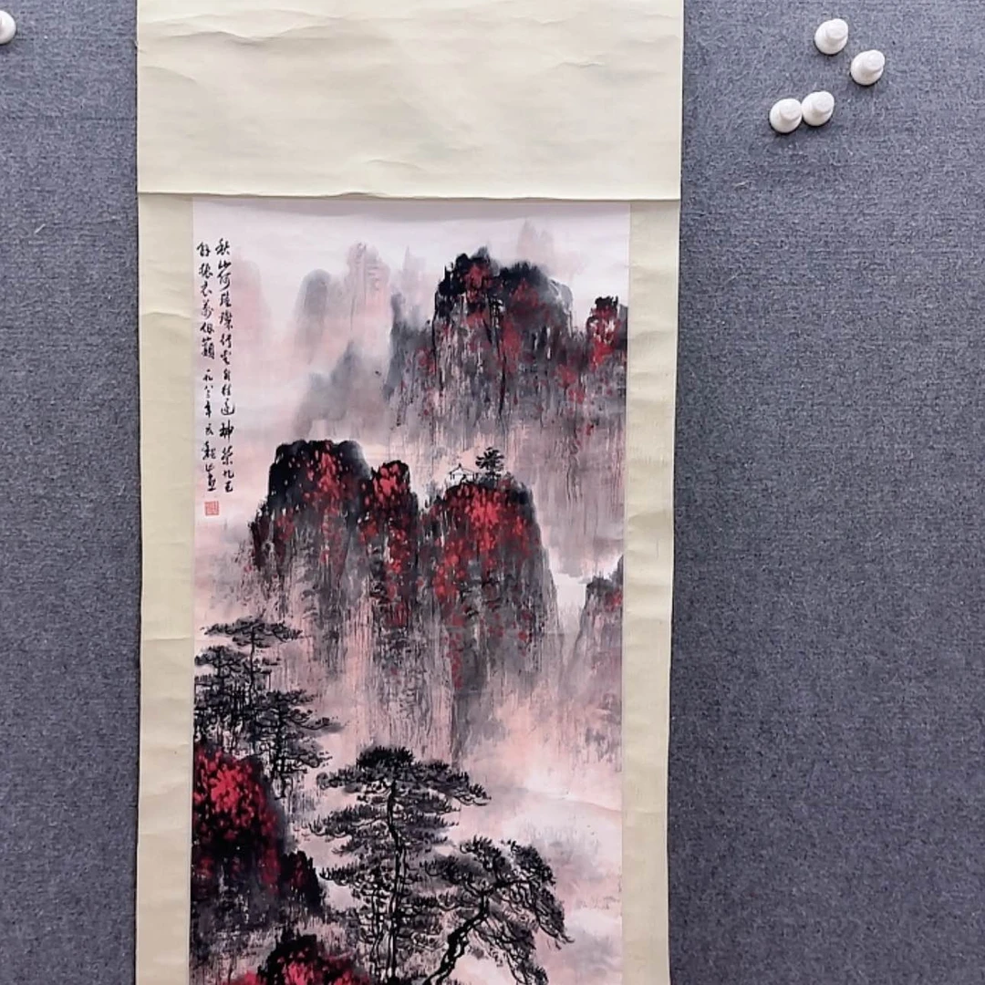 【闪购商品】书法宣纸