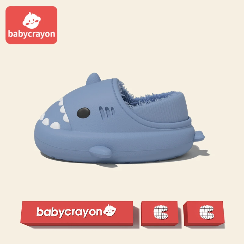 babycrayon儿童棉拖鞋女童冬包跟宝宝棉拖男童加绒男孩棉鞋