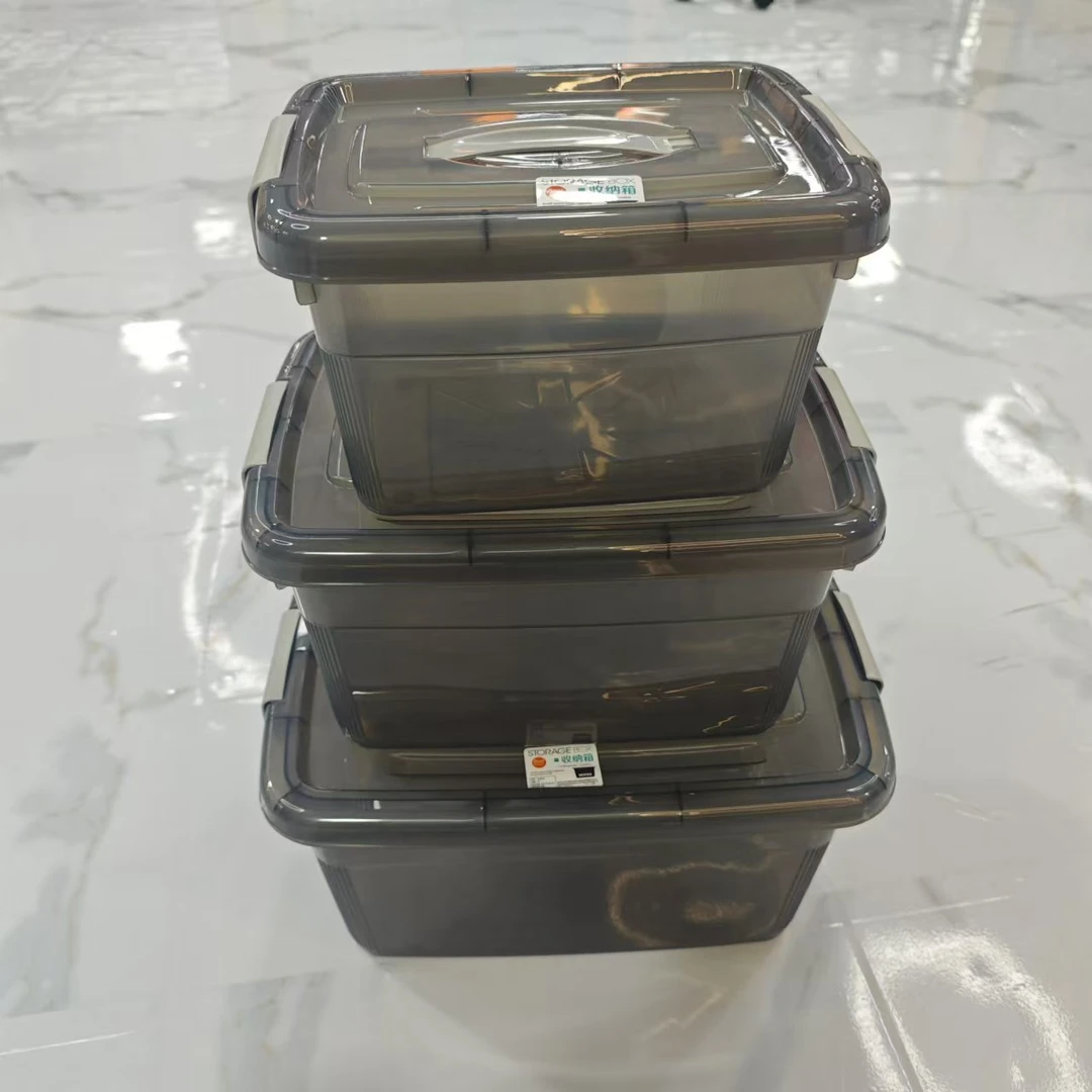 加厚车载塑料带盖收纳箱玩具衣物书本卧室宿舍储物箱学生