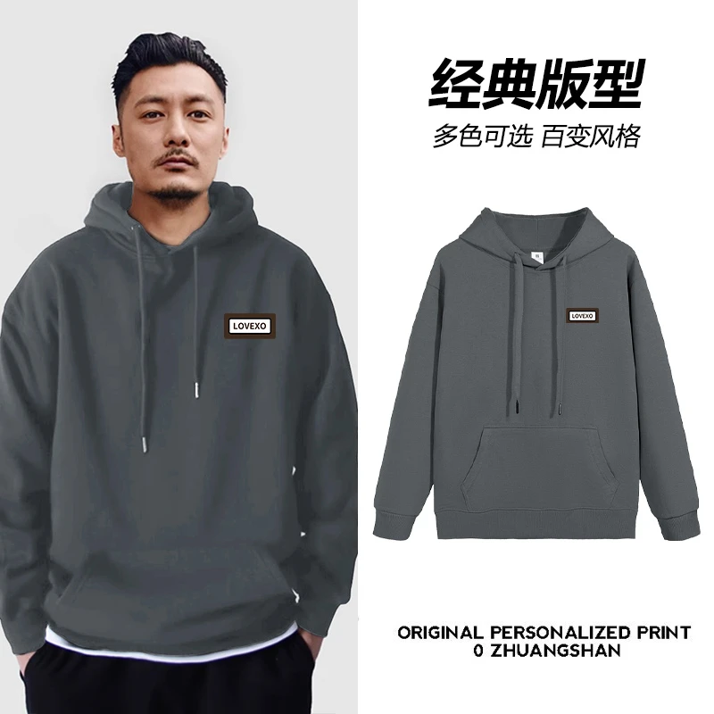 美式长袖港风加厚纯色休闲连帽卫衣男宽松ins秋冬季深灰色外套