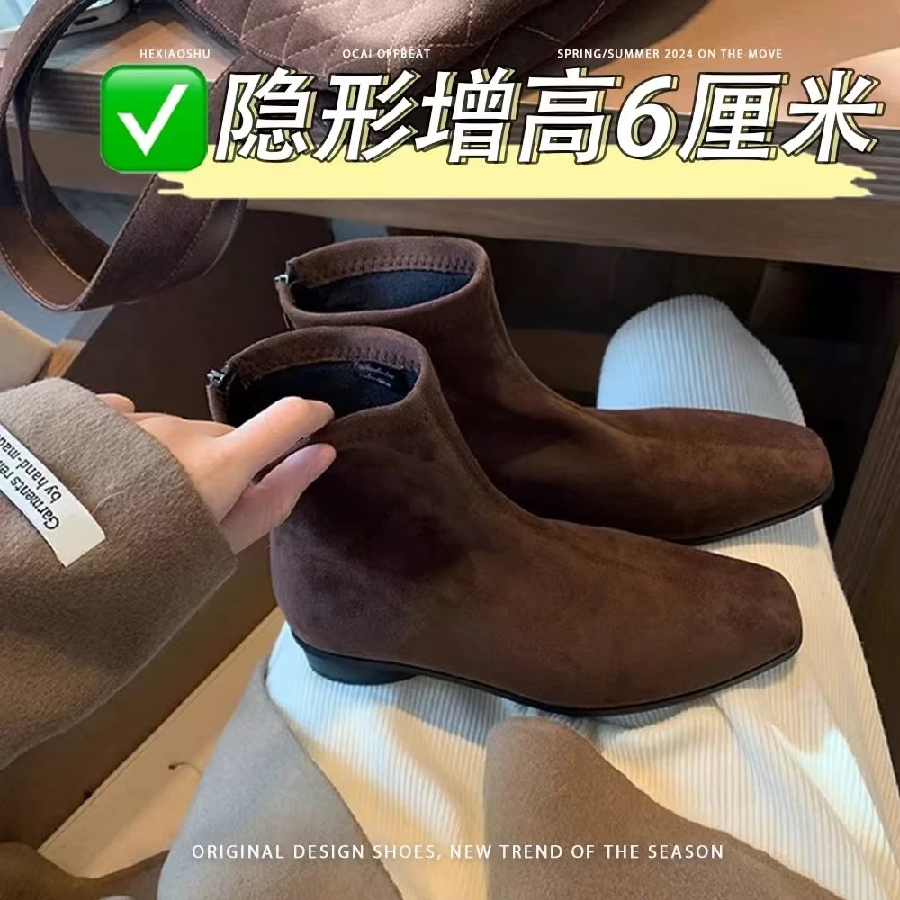 新款女士小个子内增高6CM百搭马丁靴头复古绒面瘦瘦靴子法式短靴